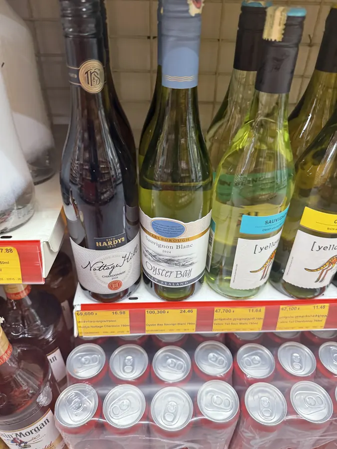 Oyster Bay sauvignon blanc in a Phnom Penh supermarket, US$24.46 on the tag (Yellow Tail $11.48 alongside)