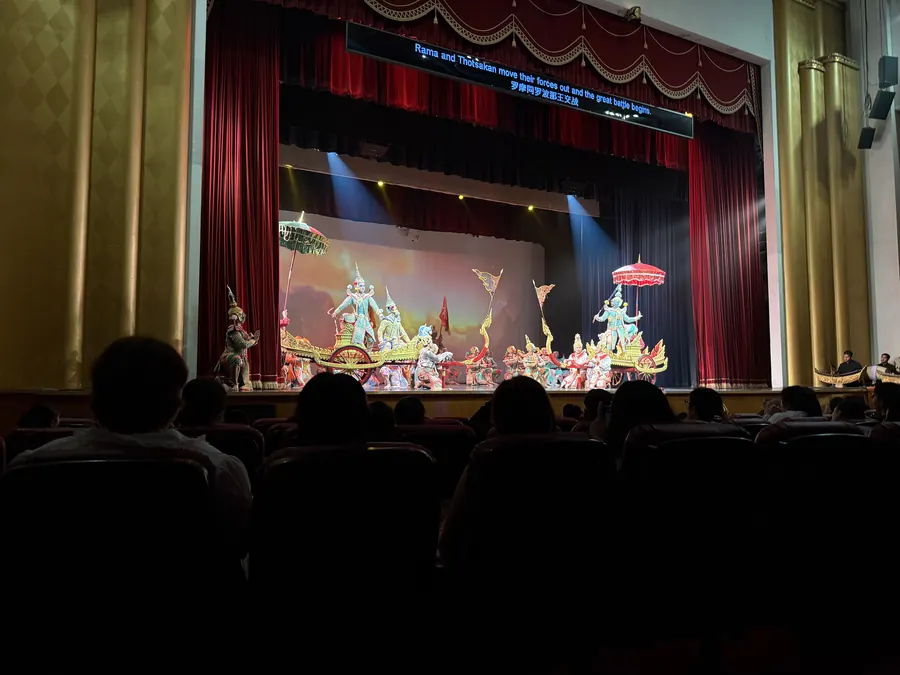 The Khon masked dance, Sala Chalermkrung